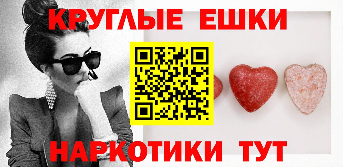 Кисловодск  Экстази louis Vuitton  Вход с VPN  ЭКСТАЗИ  ЭКСТАЗИ 99% 
