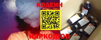 первитин Братск