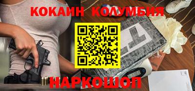 первитин Братск