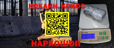 первитин Братск