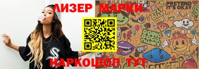 первитин Братск