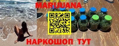 спиды Брянск