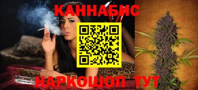 спиды Брянск
