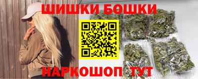 первитин Братск