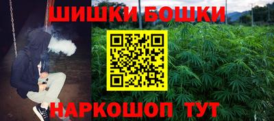 спиды Брянск