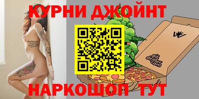 спиды Брянск