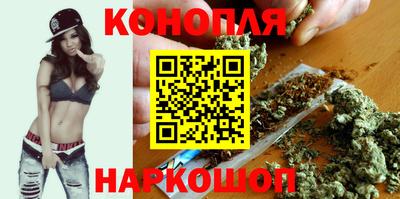 спиды Брянск