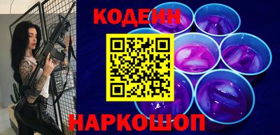 первитин Братск