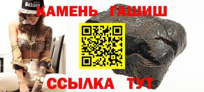 spice Бердск
